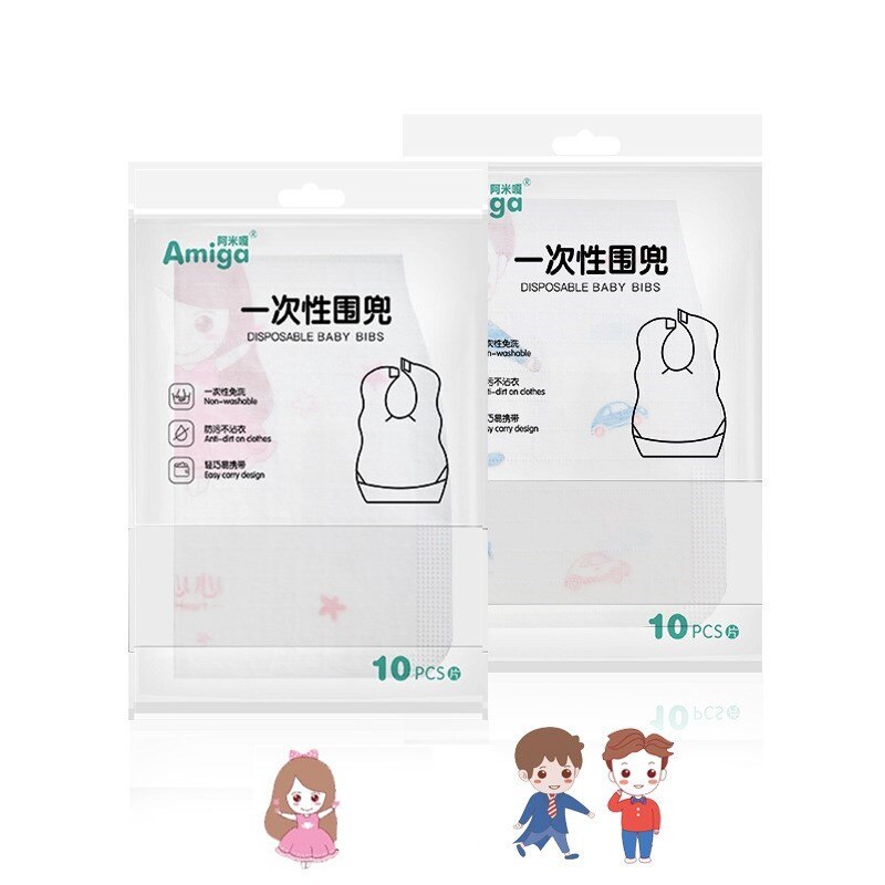 Thick Disposable Baby Bibs (20 pcs)